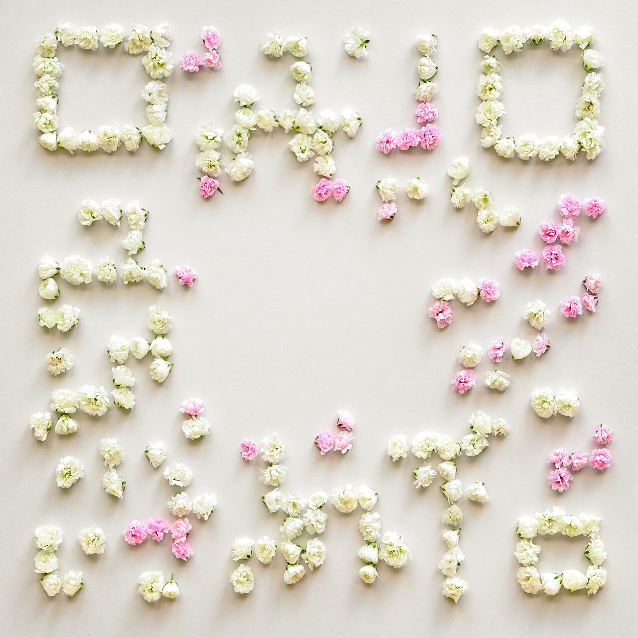 floral spring composition in the form of QR code